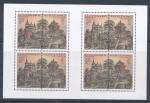 2002, Slovensko PL **273/4