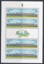 1999, Slovensko PL **177/8