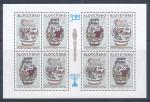 1999, Slovensko PL **196/7