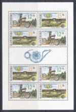 2001, Slovensko PL **231/2