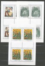 2001, Slovensko PL **250/52
