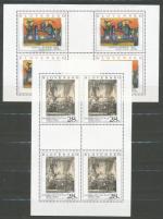 2004, Slovensko PL **364/5