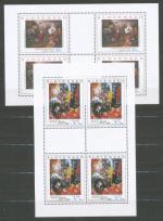 2004, Slovensko **335/6