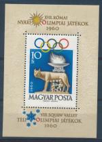 1960, Maďarsko Mi - bl**30