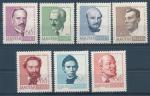 1960, Maďarsko Mi - **1711/17