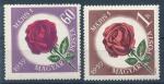 1959, Maďarsko Mi - **1581/2