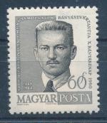 1960, Maďarsko Mi - **1702