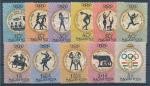 1960, Maďarsko Mi - **1686/96