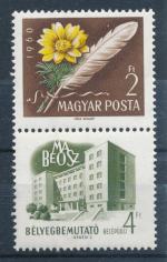 1960, Maďarsko Mi - **1677