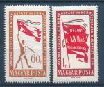 1959, Maďarsko Mi - **1640/41