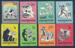 1959, Maďarsko Mi - **1642/9