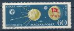 1959, Maďarsko Mi - **1626
