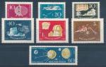 1959, Maďarsko Mi - **1571/7