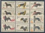 1965, Pof. **1448/53