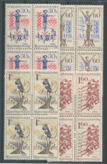 1965, Pof. **1444/7