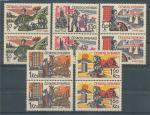 1965, Pof. **1439/43