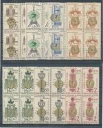 1965, Pof. **1428/34