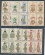 1965, Pof. **1428/34