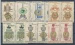 1965, Pof. **1428/34