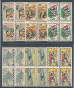1964, Pof. **1394/9