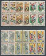 1964, Pof. **1394/9