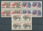 1964, Pof. **1389/91