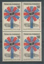 1964, Pof. **1386