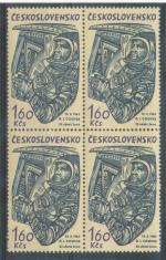 1964, Pof. **1375 DZ 21/1