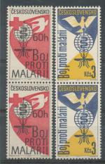 1962, Pof. **1256/7
