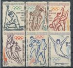 1963, Pof. **1338/43