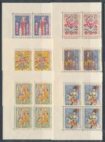 1963, Pof. **1331/6 umění