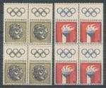 1966, Pof. **1550/51