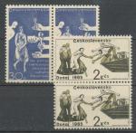 1965, Pof. **1472/3