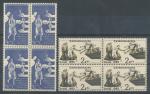 1965, Pof. **1472/3