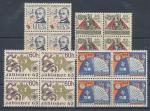 1965, Pof. **1462/5