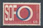 1965, Pof. **1457