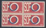 1965, Pof. **1457