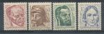 1966, Pof. **1504/7