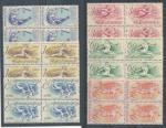 1966, Pof. **1498/1503