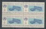 1966, Pof. **1516