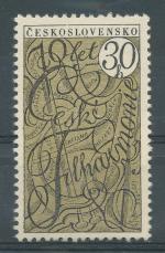 1966, Pof. **1597