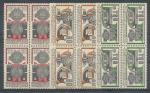 1966, Pof. **1553/5