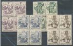 1966, Pof. **1544/7