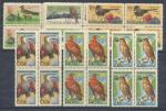 1965, Pof. **1474/9