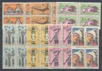 1966, Pof. **1535/41
