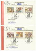1968, FDC Mi 1278/83