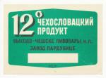 H-12, Pardubice 12°