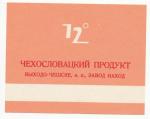 H-17, Náchod 12°