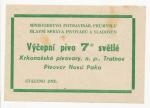 A-1, Nová Paka 7°