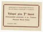 B-3, Nová Paka 7°